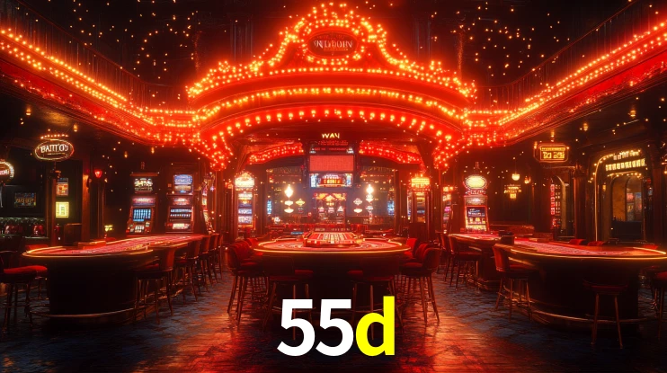 55d App Interface